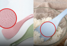 The surprising use of the dots on the rice scoop.